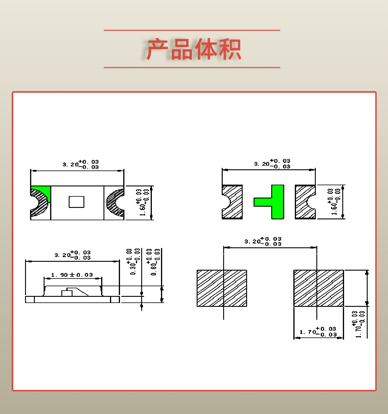 固仕泰詳情頁(yè)_03.jpg 固仕泰詳情頁(yè)_03.jpg